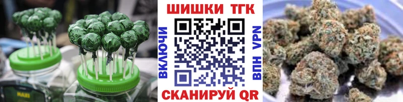 Cannafood марихуана  mega ссылки  Правдинск 