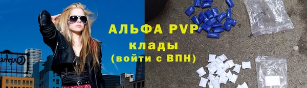 ГАЛЛЮЦИНОГЕННЫЕ ГРИБЫ Абдулино