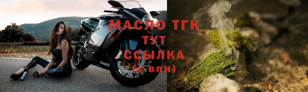 прущий лед Нея